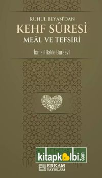 Kehf Suresi Meal ve Tefsiri