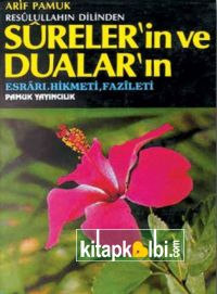 Surelerin Ve Duaların Fazileti Ciltli dua 032