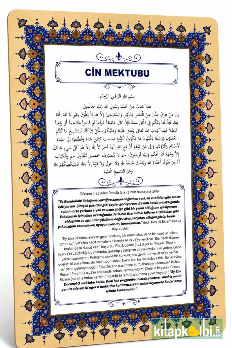 Cin Mektubu Kartı Pvc Büyük Boy
