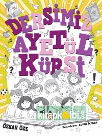 Dersimiz Ayetül Kürsi