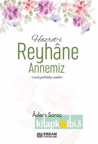 Hazreti Reyhane Annemiz