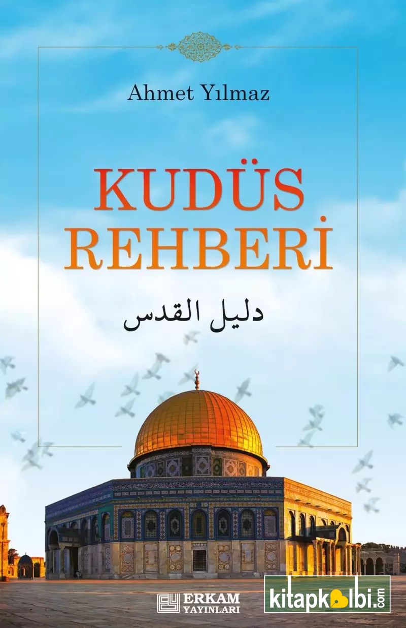 Kudüs Rehberi