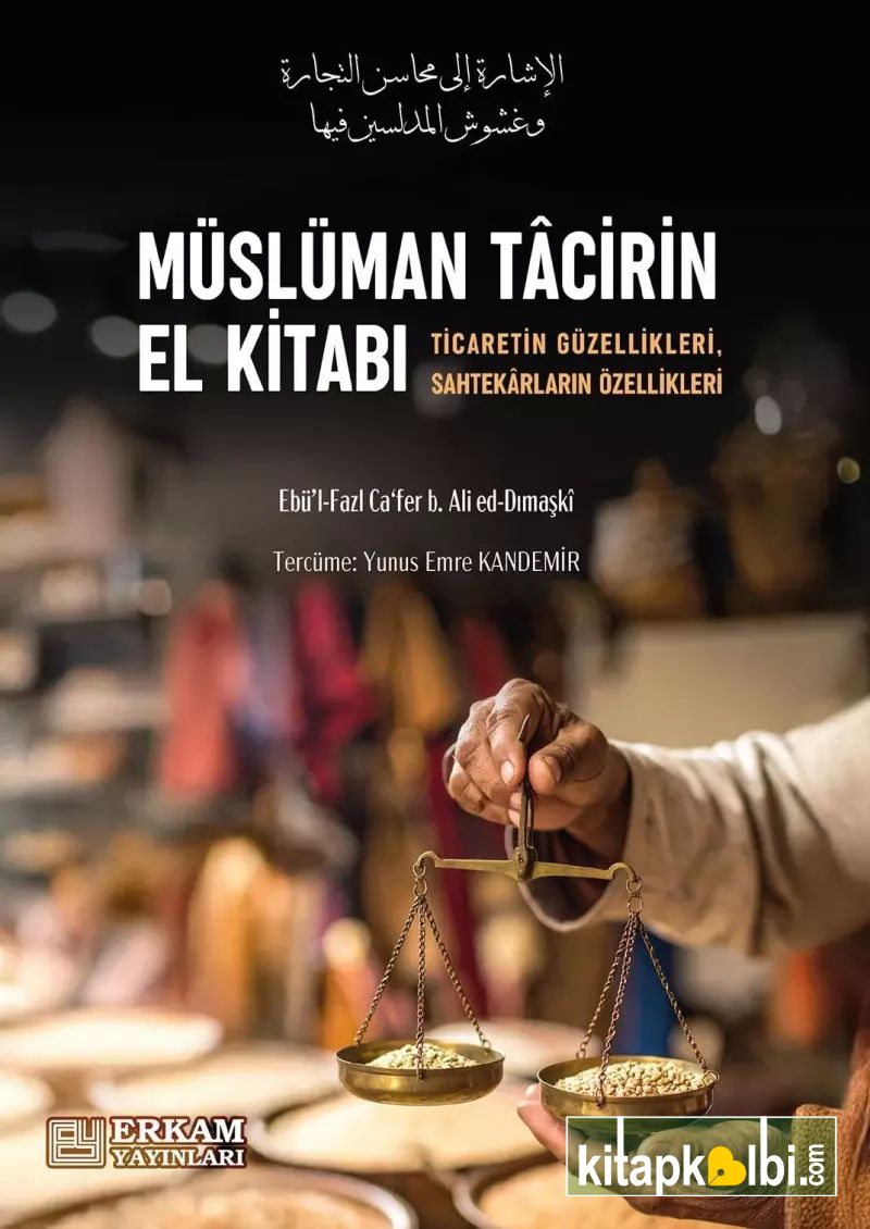 Müslüman Tacirin El Kitabı
