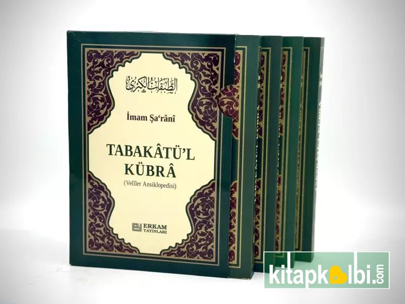 Tabakatü'l Kübra Veliler Ansiklopedisi