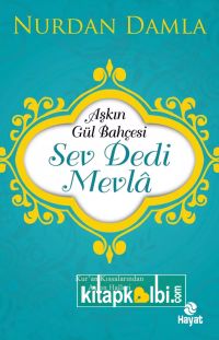 Sev Dedi Mevla