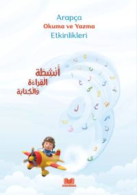 Arapça Okuma ve Yazma Etkinlikleri