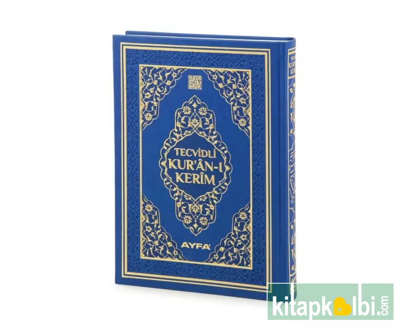 Tecvidli Kuranı Kerim Rahle Boy 134TR