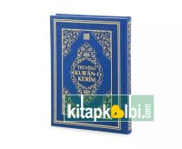 Tecvidli Kuranı Kerim Rahle Boy 134TR