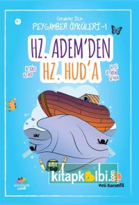 Hz Ademden Hz Huda