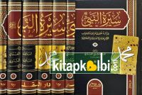 Siretün Nebi 7 Cilt