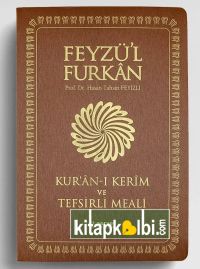 Feyzü'l Furkan Kur'ân-ı Kerîm ve Tefsirli Meali (Büyük Boy - İnce Cilt) TABA