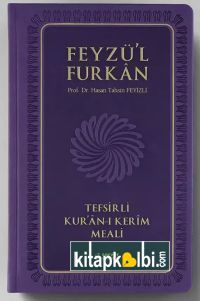 Feyzül Furkan Tefsirli Kuranı Kerim Meali Orta Ciltli  Lila