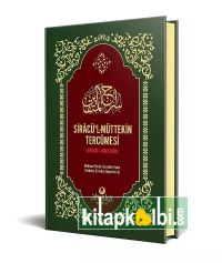 Siracül Müttekin Tercümesi