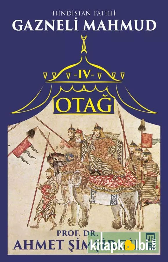 Otağ 4 Gazneli Mahmud