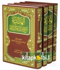 El Hidaye Şerhu Bidayetül Mübtedi 4 Cilt Takım