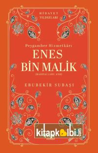 Enes Bin Malik Peygamber Hizmetkarı