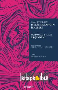 Helal Kazancın İlkeleri