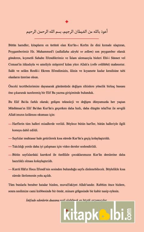 Kuran'a Açılan Kapı Elif Ba