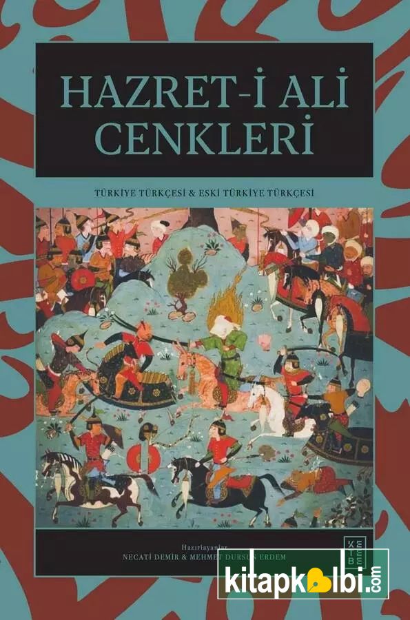 Hazreti Ali Cenkleri