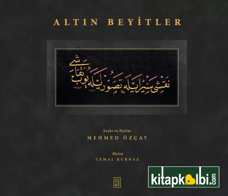 Altın Beyitler