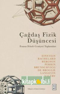 Çağdaş Fizik Düşüncesi