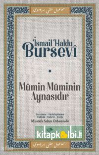 Mümin Müminin Aynasıdır