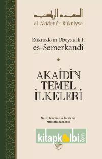 Akaidin Temel İlkeleri