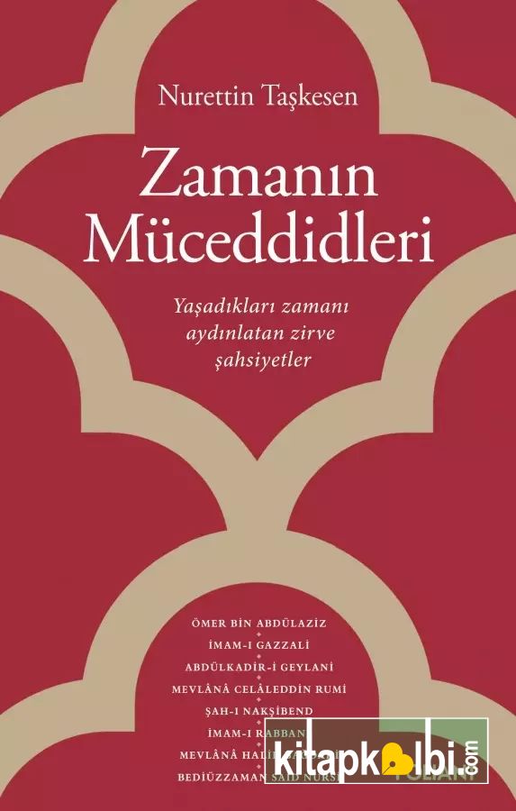 Zamanın Müceddidleri