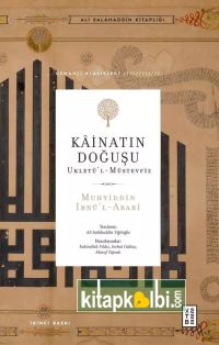 Kainatın Doğuşu