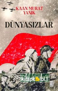 Dünyasızlar