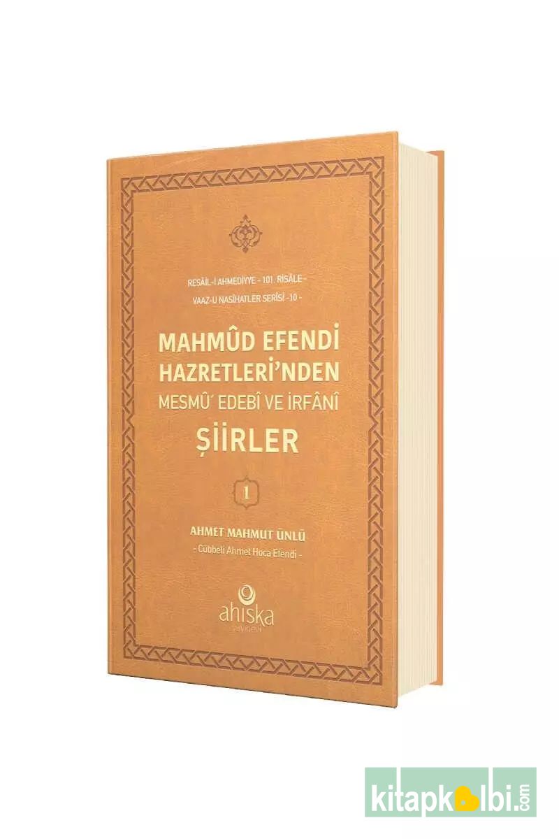 Mahmud Efendi Hazretlerinden Şiirler ve Beyitler