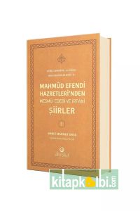 Mahmud Efendi Hazretlerinden Şiirler ve Beyitler
