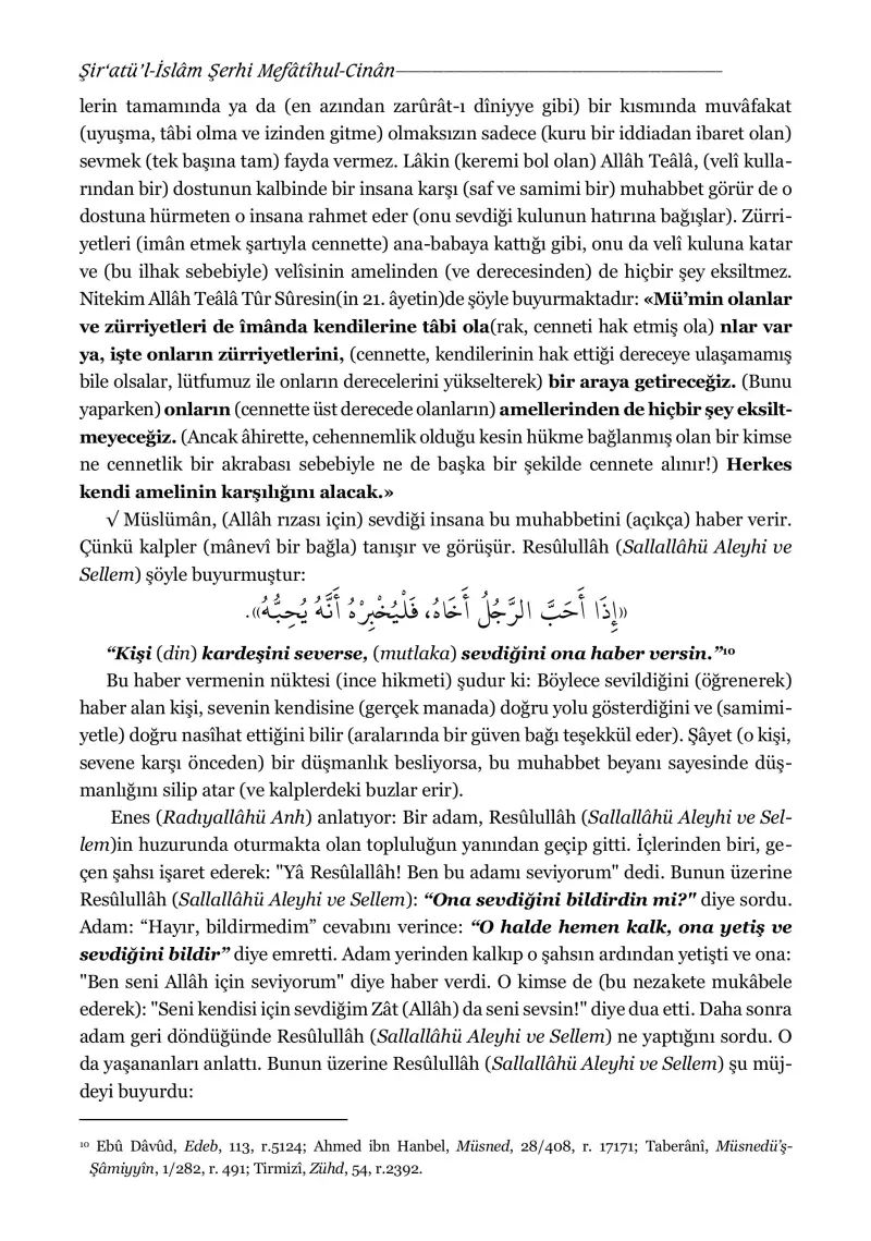 Şiratül İslam Şerhi Mefatihul Cinan