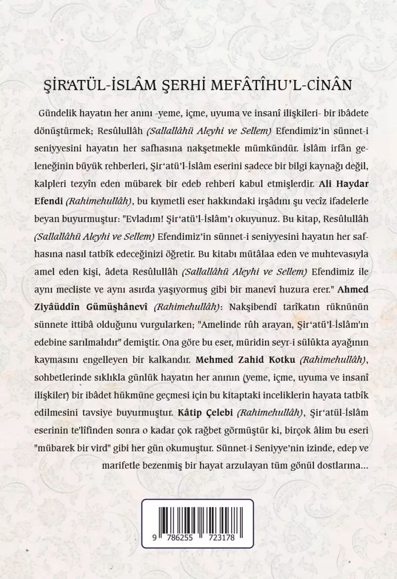 Şiratül İslam Şerhi Mefatihul Cinan