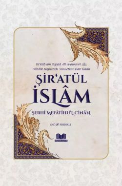 Şiratül İslam Şerhi Mefatihul Cinan