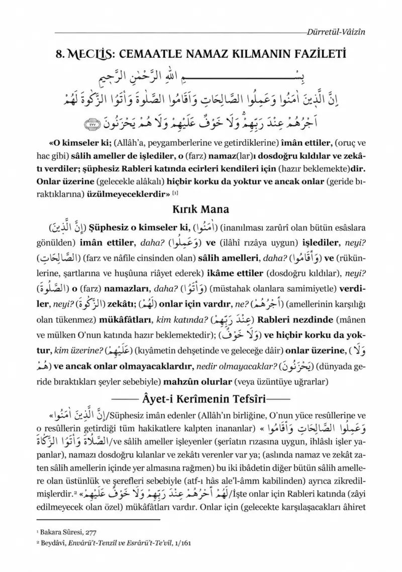 Dürretül Vaizin Kelime Manalı ve Geniş İzahlı Tercümesi