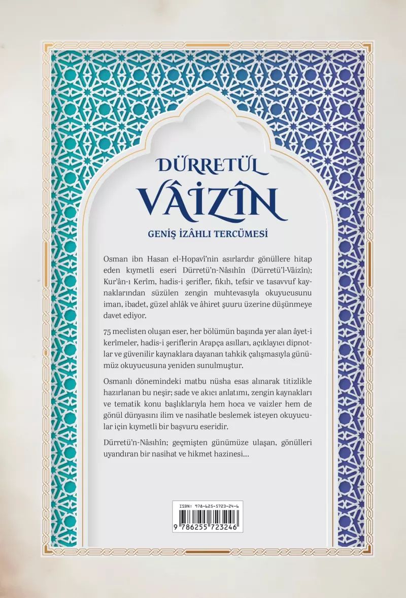Dürretül Vaizin Kelime Manalı ve Geniş İzahlı Tercümesi