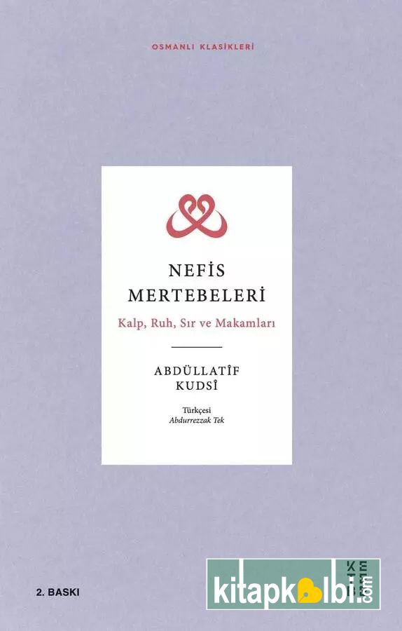 Nefis Mertebeleri