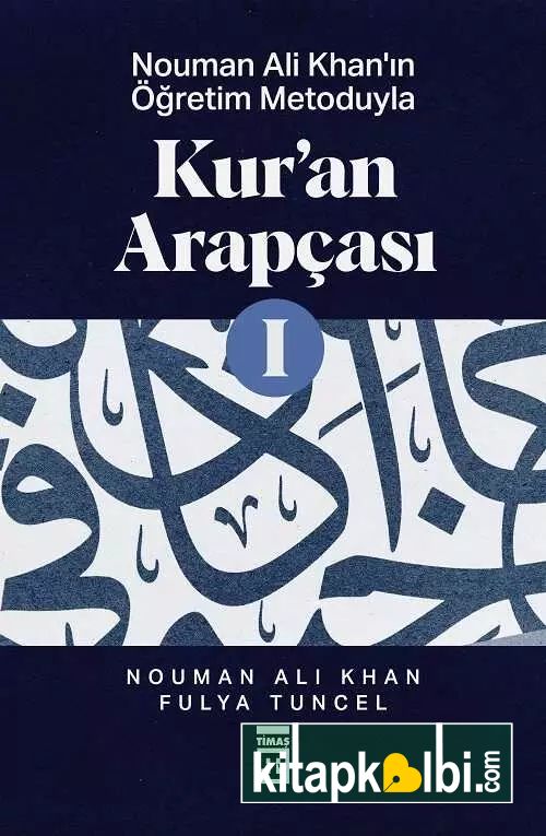 Kuran Arapçası