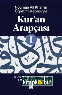 Kuran Arapçası