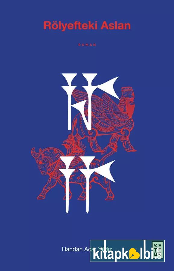 Rölyefteki Aslan