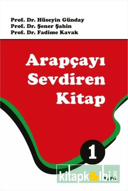 Arapçayı Sevdiren Kitap 1 Alfa