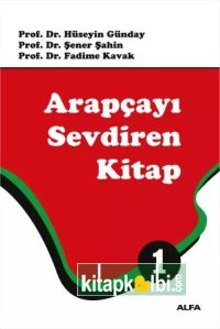Arapçayı Sevdiren Kitap 1 Alfa