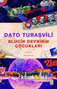 Blucin Devrinin Çocukları