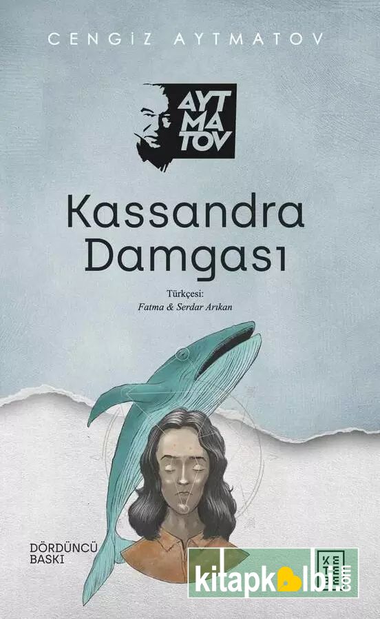 Kassandra Damgası