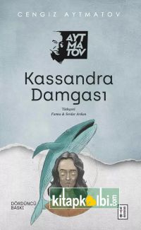 Kassandra Damgası