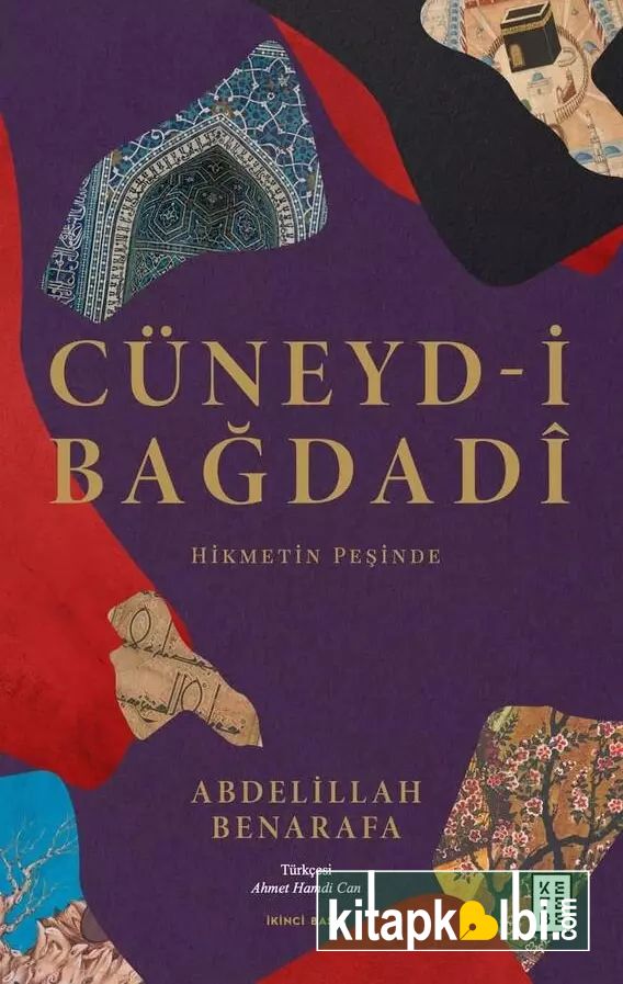 Cüneydi Bağdadi
