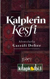 Gazzali Defteri
