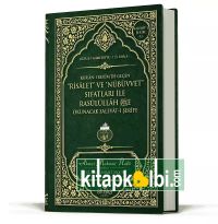 Risalet ve Nübüvvet Sıfatları ile Rasulullaha Okunacak Salavatı Şerife