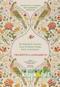 Yevakitül Harameyn